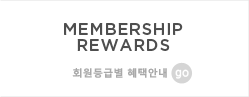 MEMBERSHIP PROGRAM